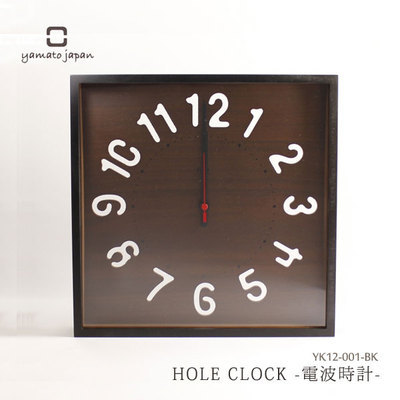 樂(lè)天海外銷售推薦 HOLE CLOCK 電波鐘表 – 黑色木紋掛鐘YK12-001-BK，焦點(diǎn)工藝禮品的完美選擇