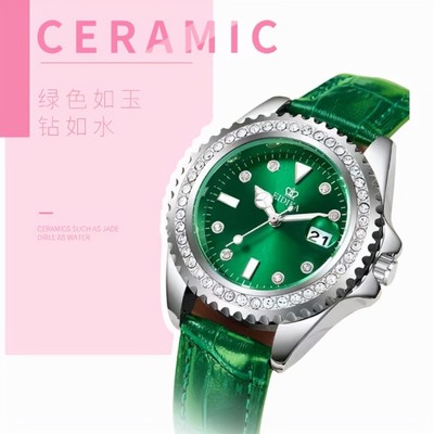 瑞士腕表EIDIKA 專注品質創新，演繹高品質生活藝術